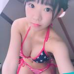 Marina Nagasawa Profile Picture