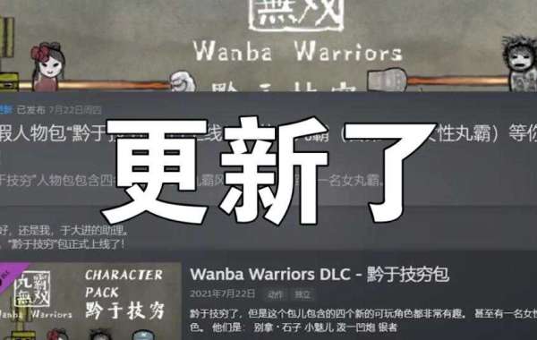 Wanba Warriors Pack Windows X64 Free Latest preemar