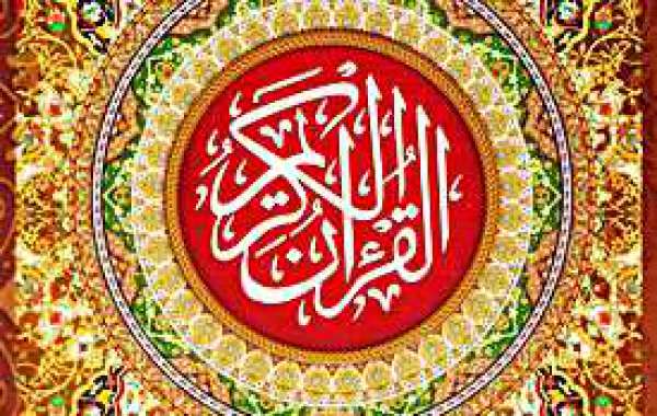 Download Al Quran Dan Terjemahan Full Pdf Version