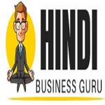 Business ideas in hindi Profile Picture