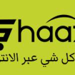 Shaazo Marketplace Profile Picture