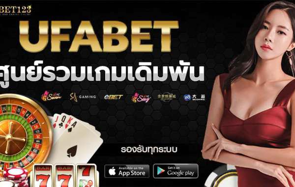 ทางเข้า UFABET เว็บแทงบอลออนไลน์ อันดับ 1 ในไทย ราคาน้ำดีที่สุดในเอเชีย