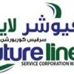 future line future line Profile Picture
